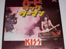 KISS - SINGLE - 7