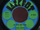 Twinkle Brother - Do Your Own Thing UK Jackpot 7
