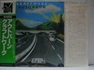 KRAFTWERK / AUTOBAHN - Japan w/obi