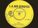 Benin Afro Funk B-Boy 45 EL REGO ET SES COMMADOS Hessa L.A. AUX ECOUTES Hear