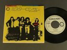 CLOVER LEAF/MR.LONESOME PROMO JPN Y40
