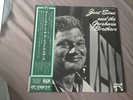 Zoot Sims ?– Zoot Sims And The Gershwin Brothers Vinyl LP JAPAN NM WAX OBI