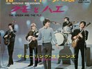 The Rolling Stones / 19th Nervous Breakdown