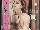 MADONNA - Like A Virgin & Other Big Hits VINYL 12