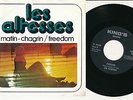 LES ALTESSES BELGIAN 7