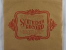 Rock 45 BEATLES Talk & Sing - Souvenir Record CAPITOL SEALED pic sleeve HEAR