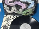 R.E.M. Reckoning LP 84 I.R.S. SP70044  Amber Translucent Vinyl  REM camerA NM