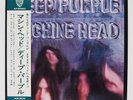 DEEP PURPLE MACHINE HEAD LP JAPAN P-10130W WARNER w/ OBI INSERT