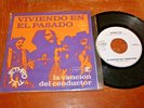 JETHRO TULL Living In The Past 1970 MEXICO 7