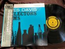 MILES DAVIS COLLECTOR'S ITEMS PRESTIGE VIJ-242 OBI MONO Japan Vinyl LP