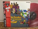 Beatles YELLOW SUBMARINE Japan RED WAX Mono LP w/OBI clean vinyl