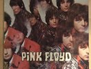 The Pink Floyd - The Piper At The Gates Of Dawn LP Vinyl
