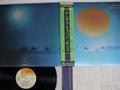 SANTANA CARAVANSERAI CBS/SONY SOPN-38 Japan OBI 4CHANNEL VINYL LP