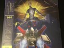 GALAXY FORCE II THUNDER BLADE-Data Discs-lp limited edition splatter vinyl LP