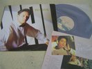 LESLIE CHEUNG TO YOU 1990 KOREA VINYL LP w/INSERT NM 11TRACKS HK/hong kong