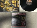 Iron Maiden Piece Of Mind LP Vinyl Record Original US Pressing With Order Form