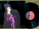 IMPORT HONG KONG CANTOPOP LP: ANITA MUI HUAI NUU HAI 1985 CAL-04-1029