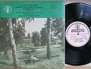 LEONID KOGAN Shostakovich Violin Concerto KONDRASHIN TORCH 1ST ST C201 MINT