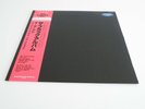 THE DAMNED 'THE BLACK ALBUM' LP JAPAN CHISWICK 1984 NEW OBI INSERT PROMO SAMPLE