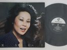 LP MARI NAKAMOTO, SHOJI YOKOUCHI TRIO Mari TBM3005 THREE BLIND MICE JAPAN Vinyl