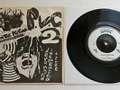 PVC 2 - Put You In The Picture UK 1977 Zoom Records 7