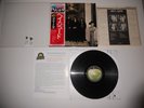 Beatles Hey Jude 3rd Analog Mint '76 Apple Japan ARCHIVE MASTER Ultrasonic CLEAN