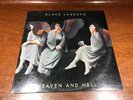Black Sabbath ?– Heaven And Hell - VG+ Vinyl LP Record