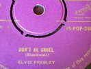 Elvis Presley Hound Dog-1956-7”original Purple Gold H.M.V. Rare Vinyl R&R 45rpm