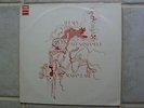 Arman Ratip-The Spy From Istanbul 1973 UK Regal Zonophone SRLZ 1038 EX/M(-)TOPS