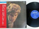 SCOTT ENGEL SCOTT 4 PHILIPS SFX-5151 Japan OBI VINYL LP