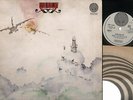 LP CLEAR BLUE SKY JOURNEY TO THE INSIDE OF THE SUN VERTIGO 1970 UK PROGRESSIVE