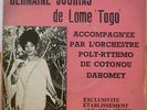 AFROFUNK AFROPSYCH TOGO BENIN GERMAINE JOURIAS POLY RYTHMO SALABOGO HEAR