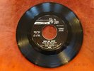 Northern Soul Records -  24 vinyl singles, some classic some rare