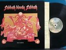 BLACK SABBATH SABBATH BLOODY SABBATH 1974 WB LP BURBANK LBL INSERT OZZY IOMMI