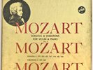 GYORGY PAUK violin sonatas MOZART FRANKL 1969 ED1 VOX STEREO,  EX/VG SVBX 547