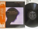 BILL EVANS TRIO WALTZ FOR DEBBY RIVERSIDE SMJ-6118 Japan OBI VINYL LP