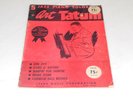 ART TATUM Jazz Piano solos Sheet music VINTAGE 1944 Live Jive Night scene lp
