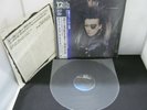 Vinyl Record Jap 12” Single DEAD OR ALIVE YOU SPIN ME ROUND (54)