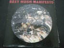 Vinyl Record Album Picture Disc MANIFESTO ROXY MUSIC