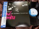 IKE QUEBEC BOSSA NOVA SOUL SAMBA BLUE NOTE BNST 84114 OBI STEREO Japan Vinyl LP