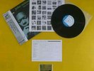 Japan 33rpm 12