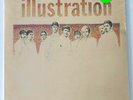 SEALED 1970 PROG ROCK LP / Illustration / SELF-TITLED / Janus 3010 / GATEFOLD