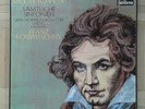B461 BEETHOVEN COMPLETE SYMPHONIES KONWITSCHNY GEWANDHAUS 6 x LP FONTANA STEREO