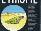 SP ETHIOPIE - CHANTEURS SANS FRONTIERES - RENAUD - HORS COMMERCE