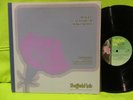 Prokofiev Romeo and Juliet Erich Leinsdorf NM Audiophile LP