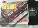 The Beatles PLEASE PLEASE ME Vinyl LP Record PMC 1202 Yellow Parlophone