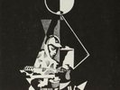 KING KRULE: 6 FEET BENEATH THE MOON [LP vinyl]