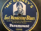Paramount 12098 Ma Rainey w Pruitt Twins PICTURE LABEL 78 rpm 1924 E- Blues/Jazz