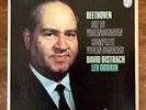 DAVID OISTRAKH Beethoven VIOLIN SONATAS Philips 6768 036 STEREO 4 LP Box NMINT