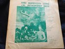 Led Zeppelin-Blueberry Hill 2 lps Live